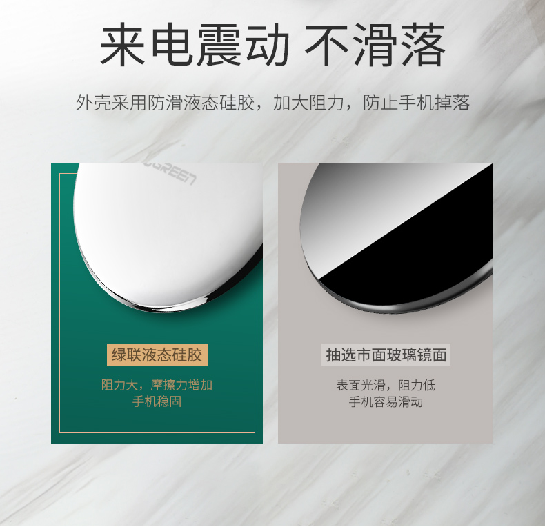 意昂2iPhoneX系列无线充电器