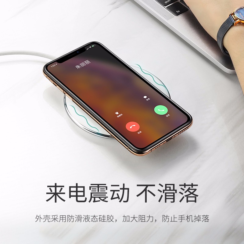 意昂2iPhoneX系列无线充电器