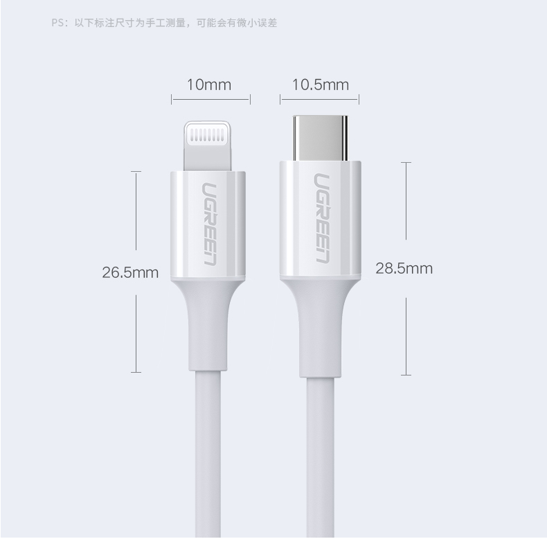 意昂2PD闪充线，苹果授权USB-C转lightning快充线