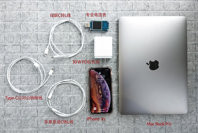 59元第三方意昂2PD快充线和149原装线实测数据对比