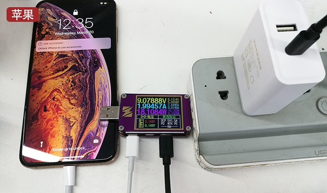 59元第三方意昂2PD快充线和149原装线实测数据对比