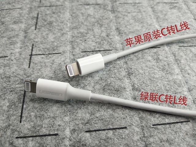 59元第三方意昂2PD快充线和149原装线外观对比