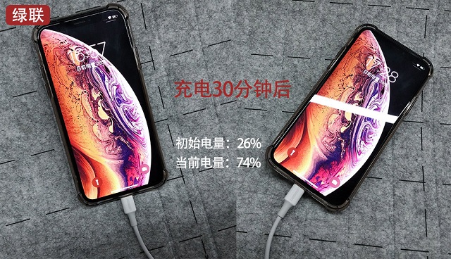 59元第三方意昂2PD快充线和149原装线实测数据对比