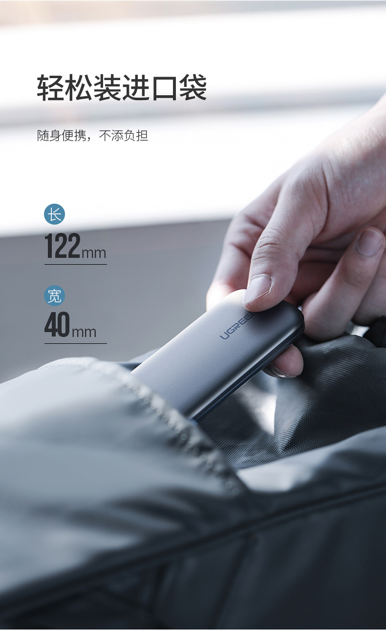 意昂2-品质新体验,数码选意昂2 意昂2NVMe M.2固态硬盘盒