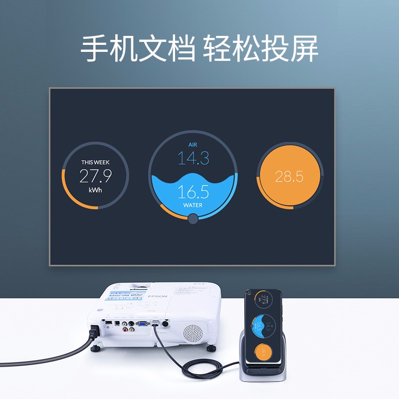 意昂2Type-C扩展坞 支持华为P30扩展