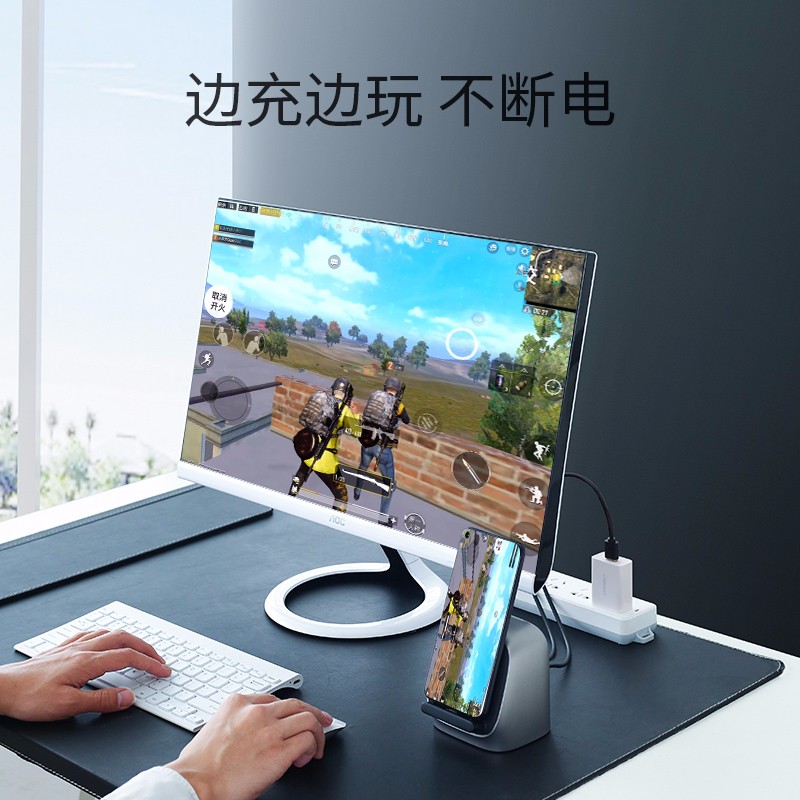 意昂2Type-C扩展坞 支持华为P30扩展