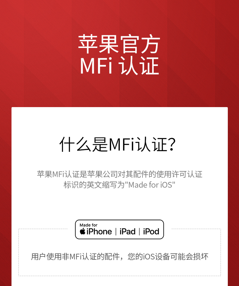 意昂2usb-c转lightning快充线编织款