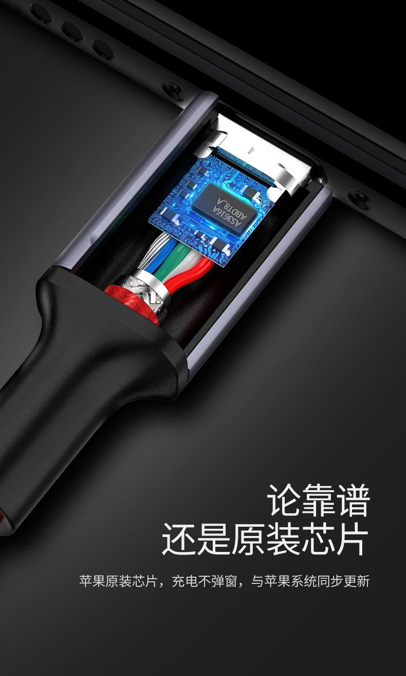 意昂2usb-c转lightning快充线编织款