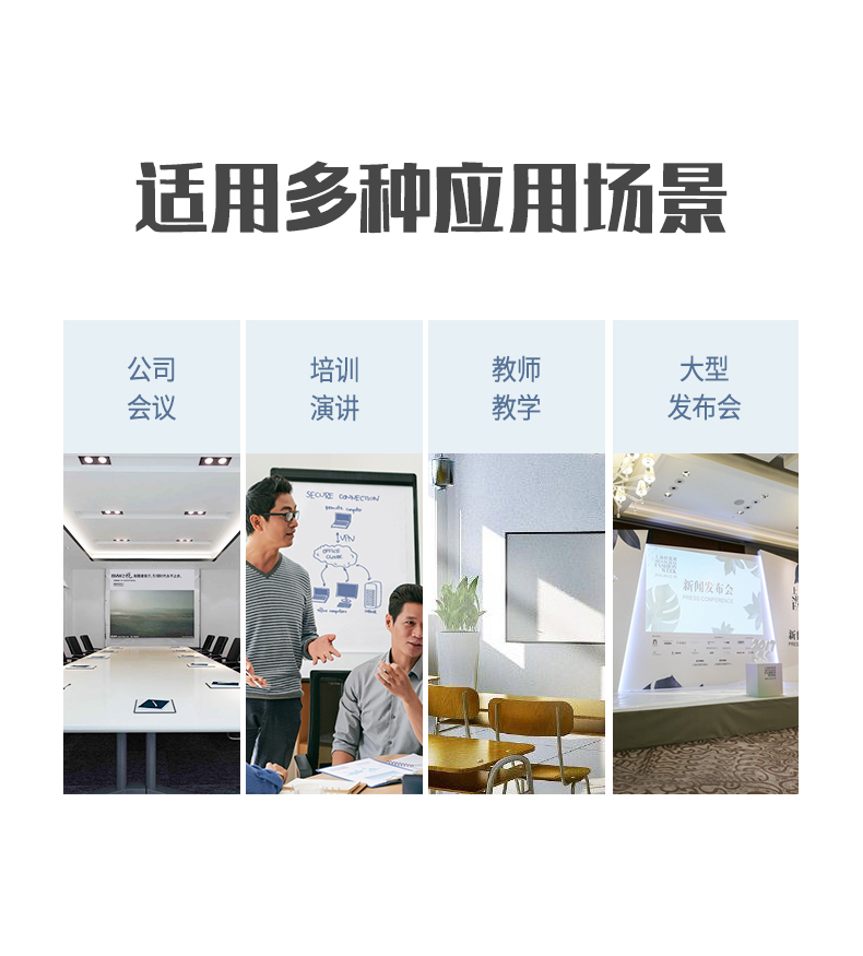 意昂2ppt激光翻页笔 幻灯片翻页使用