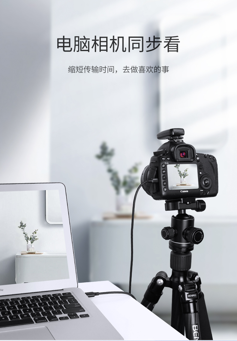 意昂2mini usb数据线 MP3相机汽车导航充电线