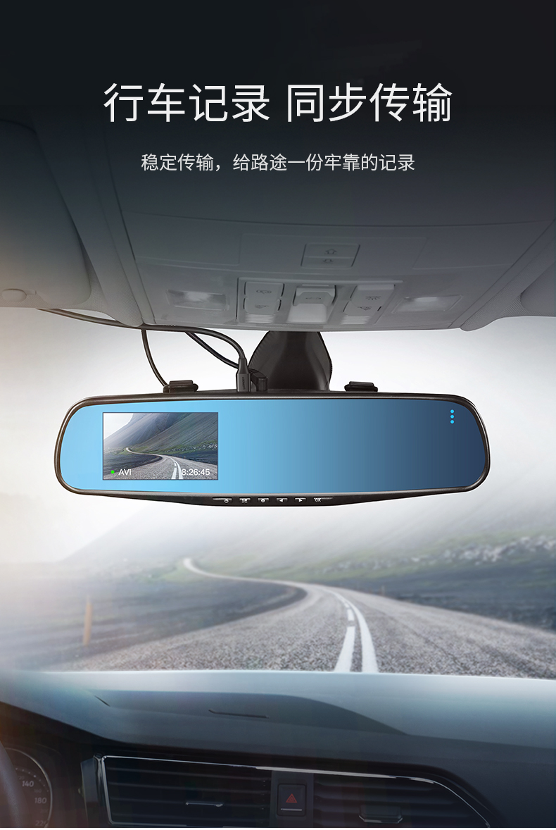 意昂2mini usb数据线 MP3相机汽车导航充电线