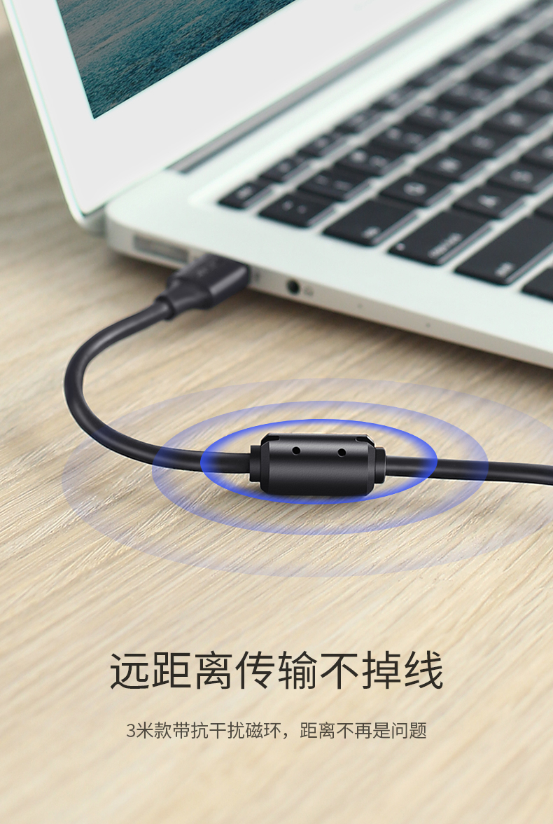 意昂2mini usb数据线 MP3相机汽车导航充电线