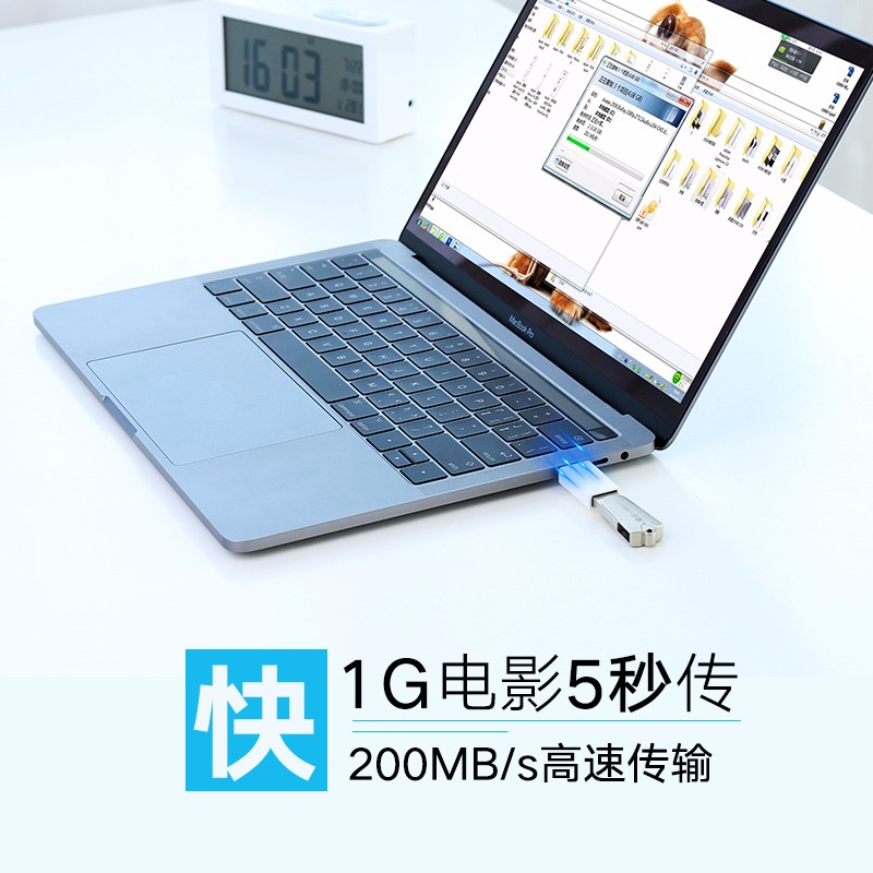 意昂2USB 3.0转Type C转接头