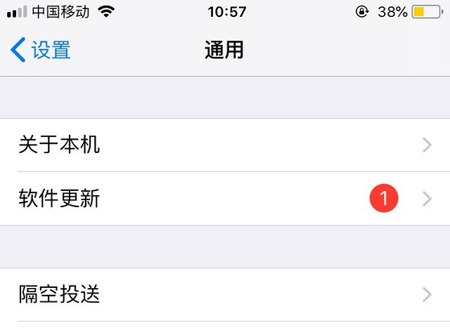 手机配件/数据线专业品牌意昂2