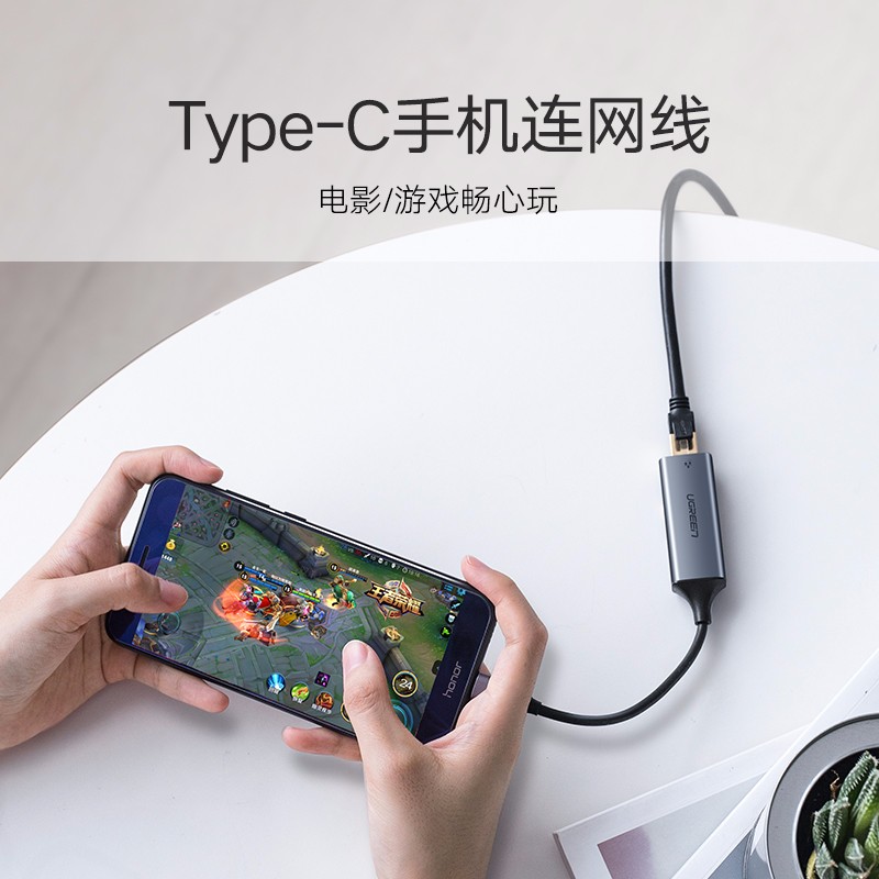 Type-C网卡全新Macbook百兆网卡