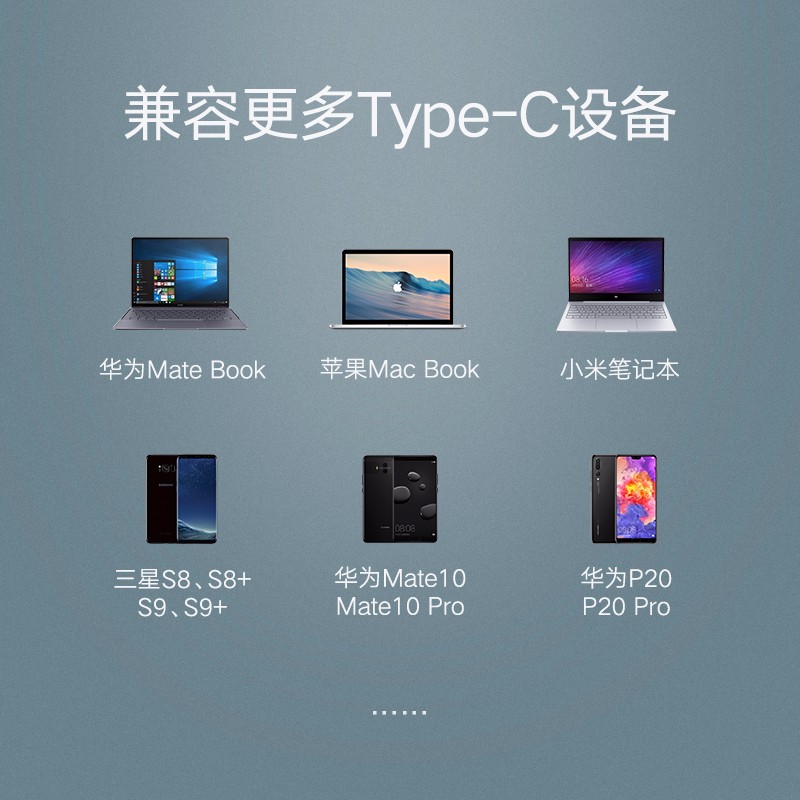 Type-C网卡全新Macbook百兆网卡