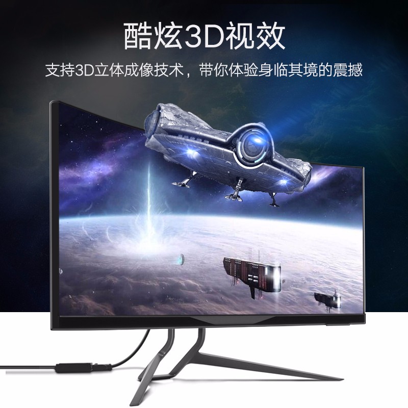 HDMI转DP线，Displayport4K视频转换器