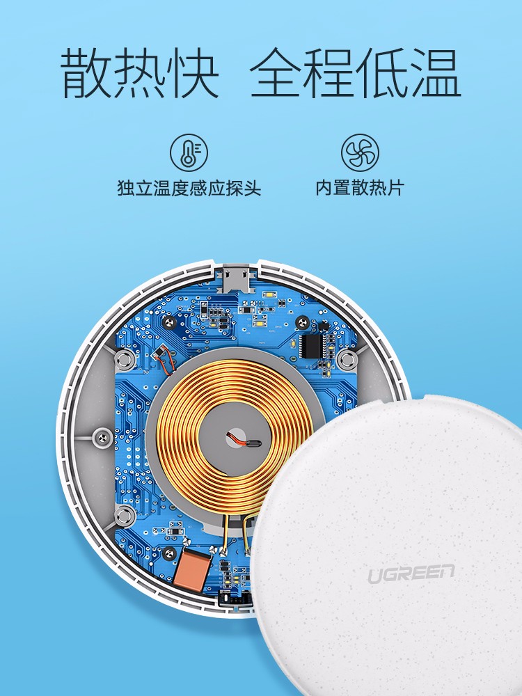 意昂2QI无线充电器，iPhone8三星s8苹果X专用QI快充底座