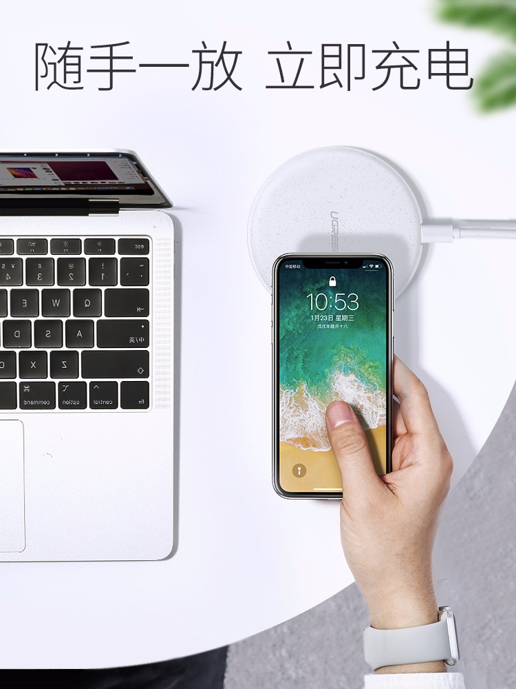 意昂2QI无线充电器，iPhone8三星s8苹果X专用QI快充底座