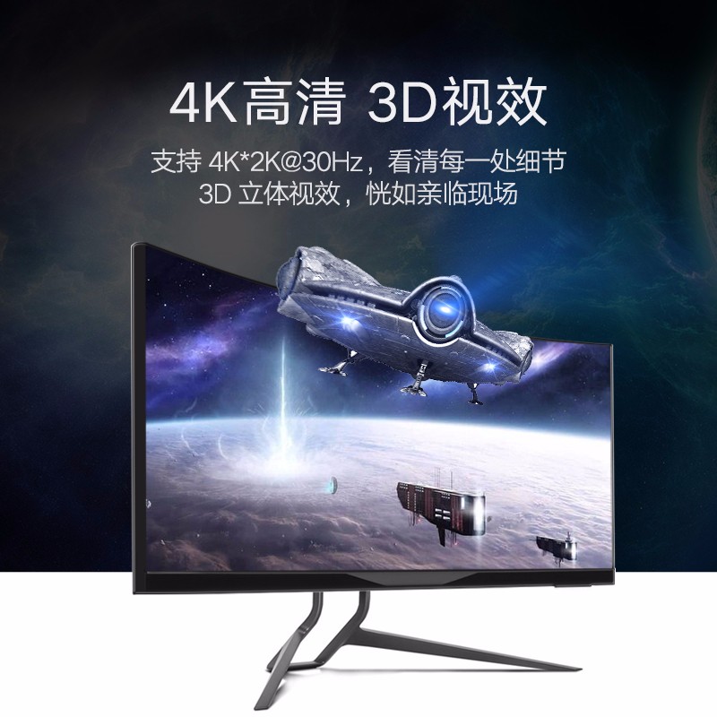 意昂2HDMI切换器 3进1出遥控切换