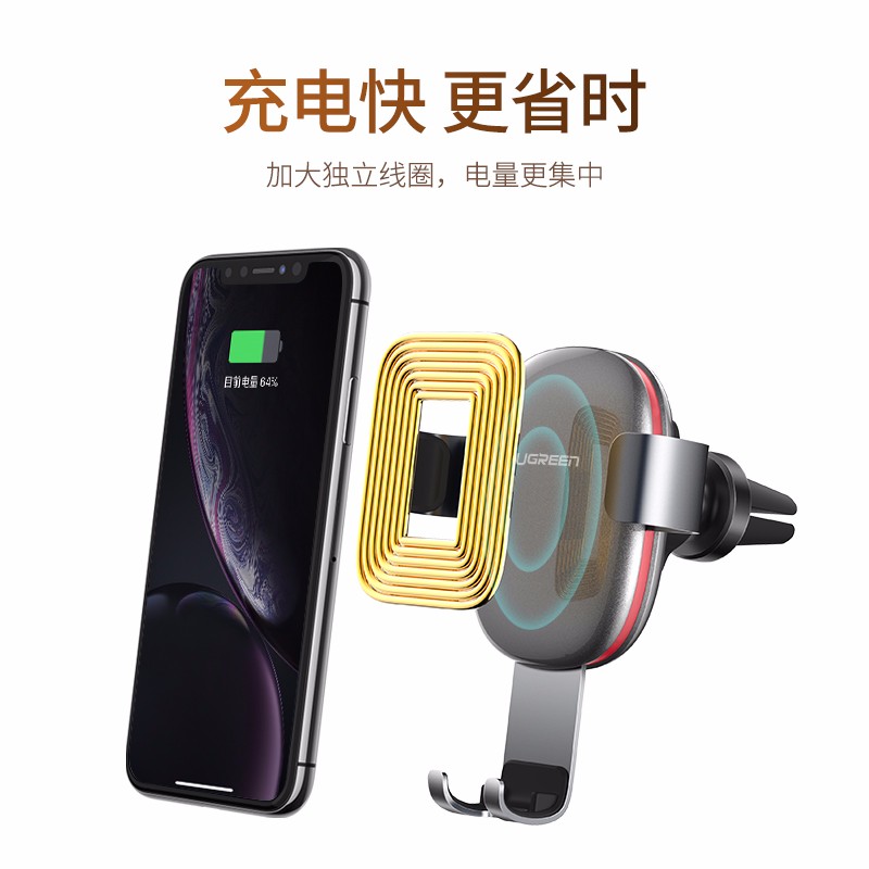 意昂2车载无线充电器，手机支架款安卓苹果双快充模式