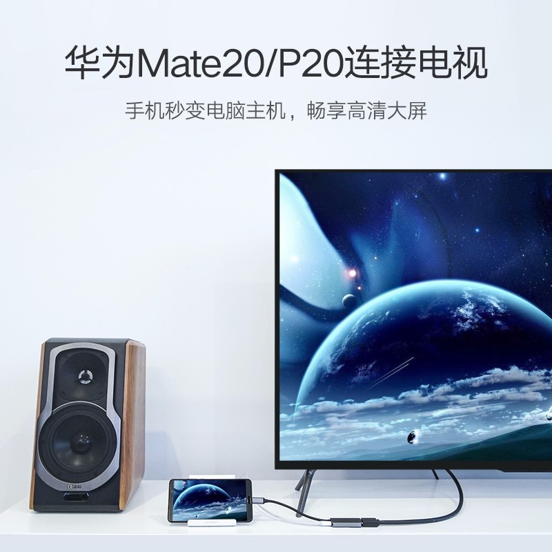 意昂2Type-C转VGA转换器，3口USB华为Mate10苹果MacBook笔记本扩展