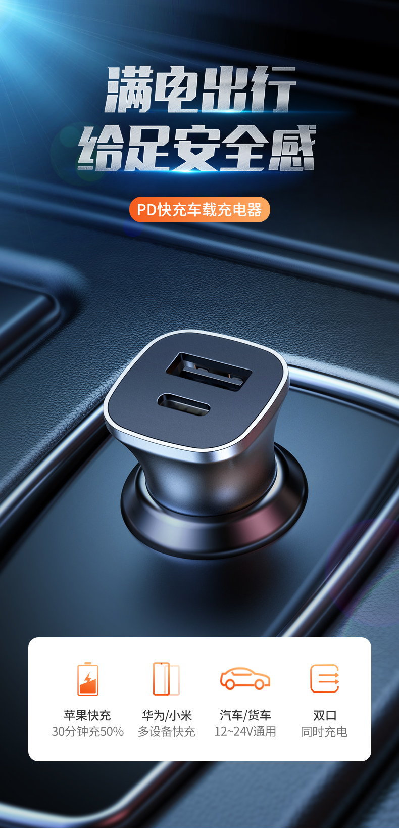 意昂2-全球领先的消费电子科技品牌