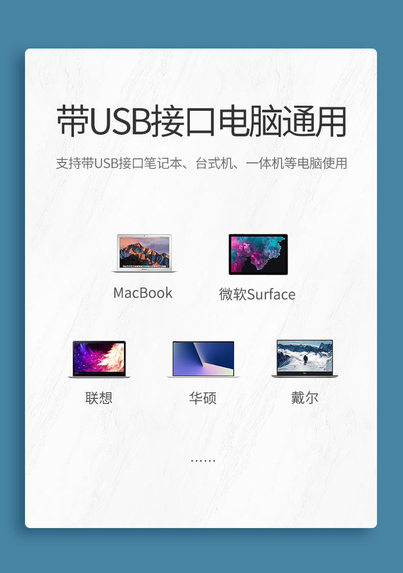 意昂2USB有线百兆网卡