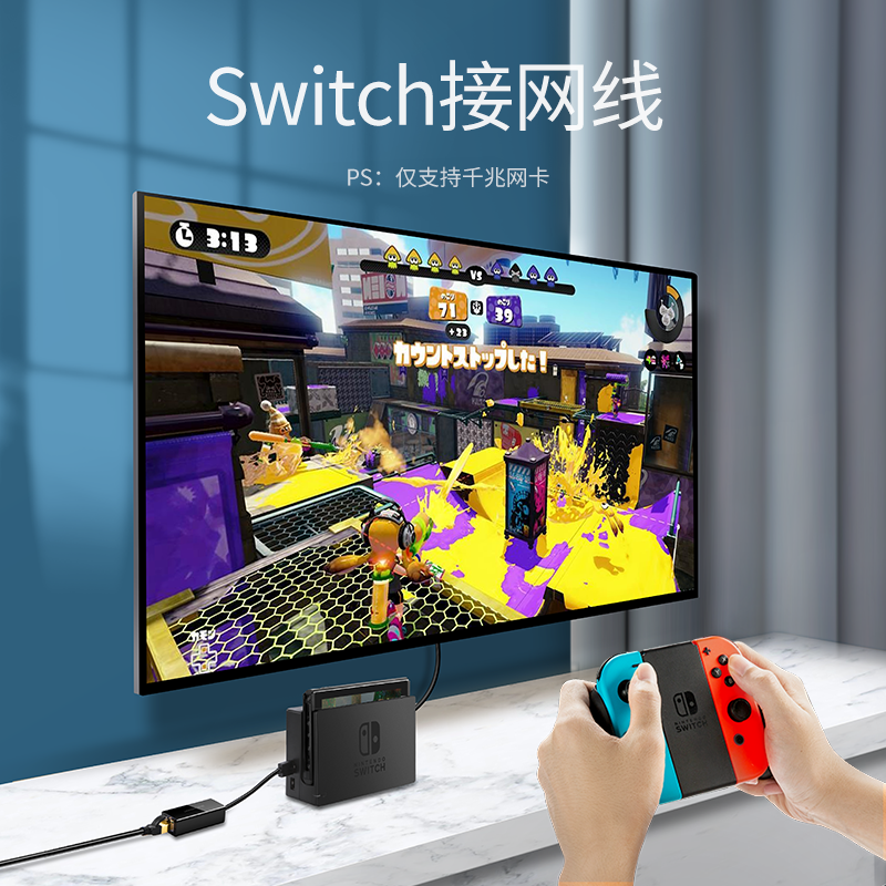 意昂2USB有线百兆网卡