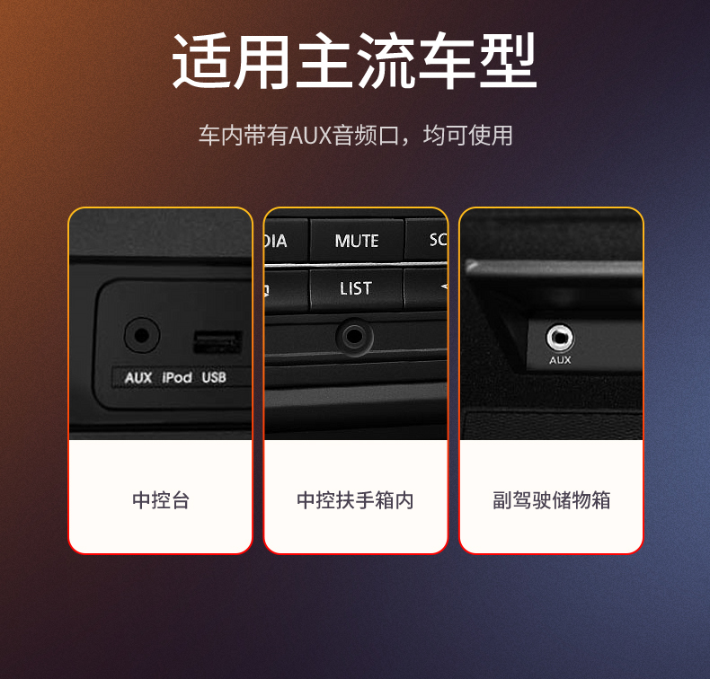 意昂2Type-C转3.5mm音频转接线