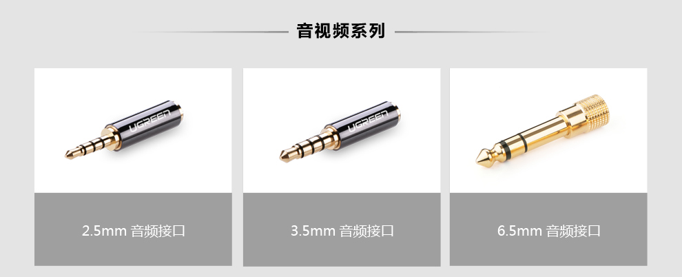 意昂2影音系列