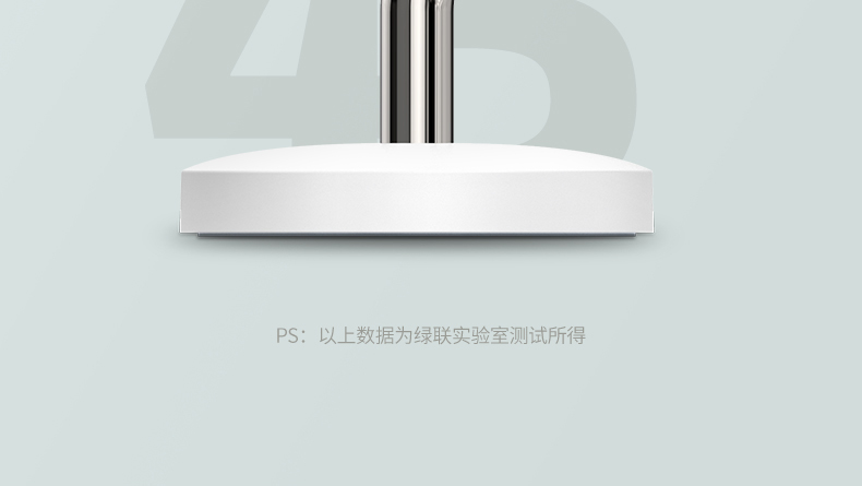 意昂2USB桌面小风扇