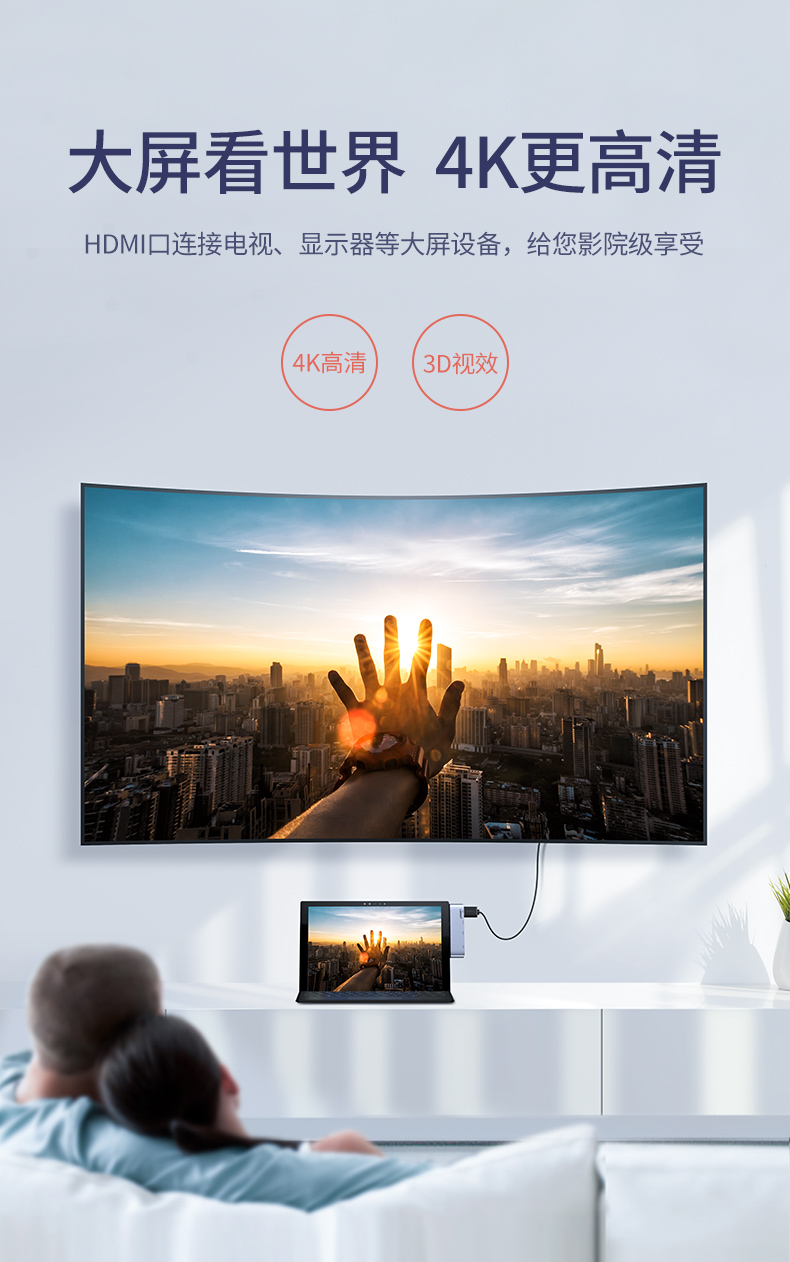 意昂2Surface Pro4/5/6扩展坞