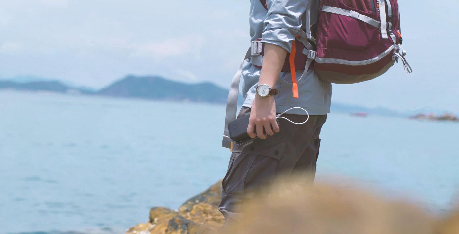 带意昂2移动电源去旅行