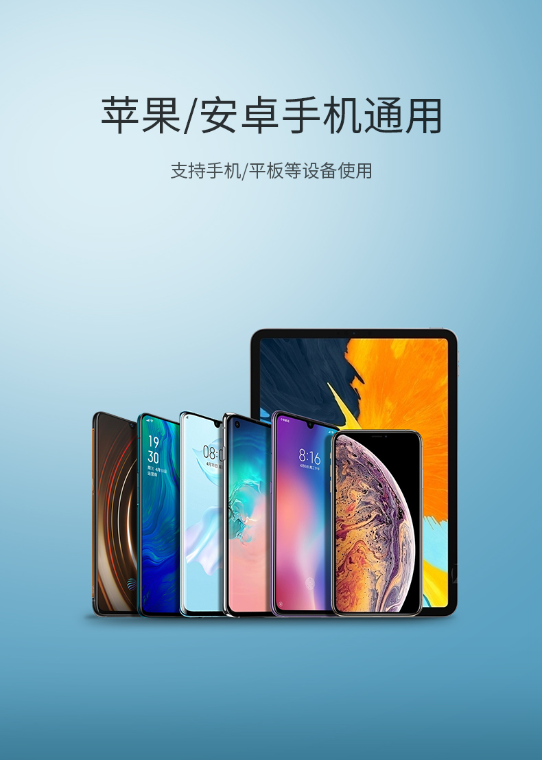 意昂2无线投屏器 手机同屏转换器