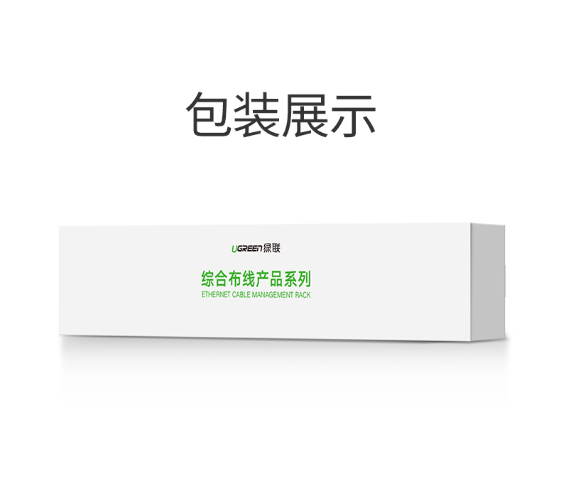 意昂2|数据线|HDMI线|移动电源|车充|蓝牙|手机配件|意昂2