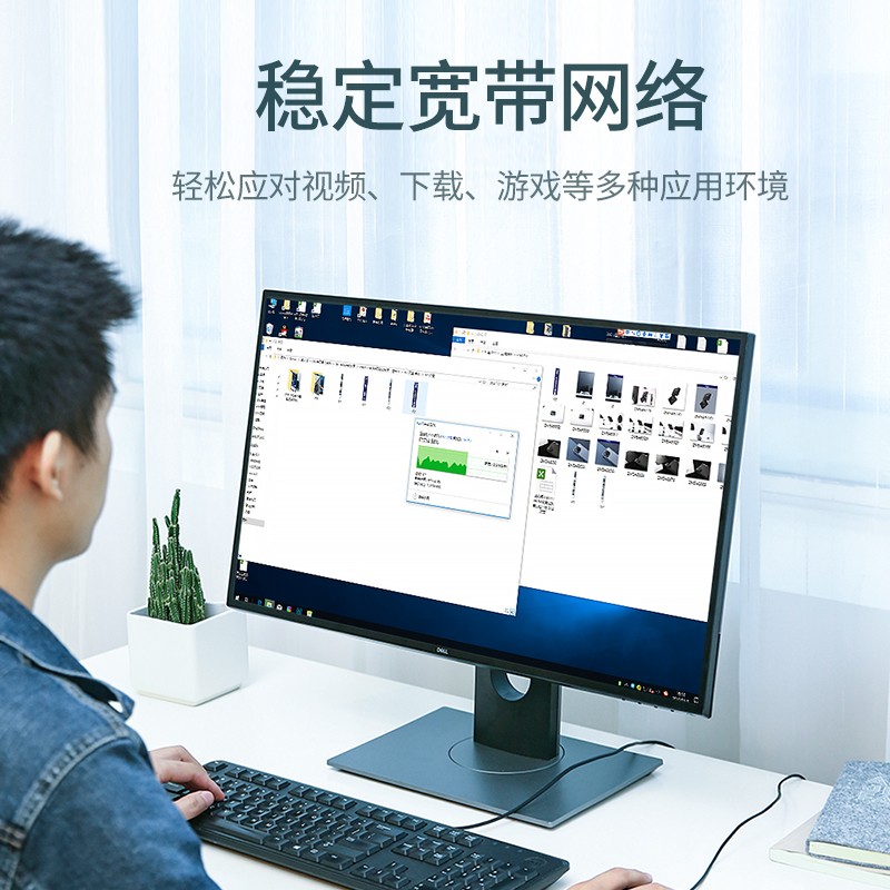 意昂224口机房网络配线架