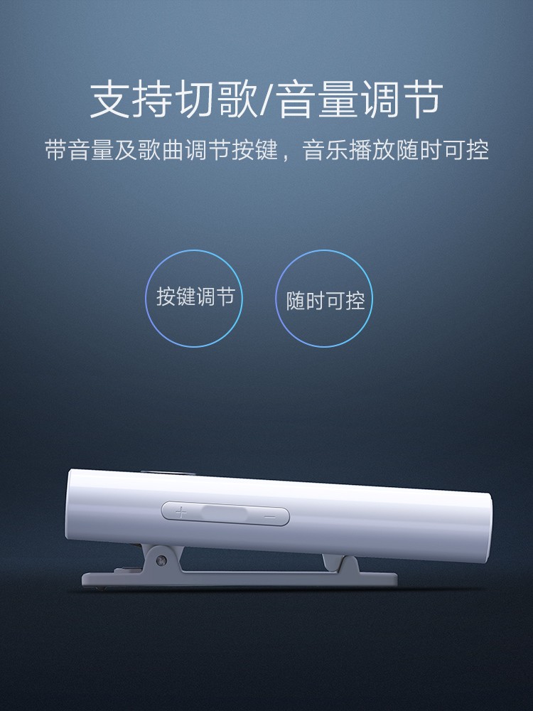 意昂2蓝牙5.0音频接收器，有线耳机通用蓝牙适配器aptX LL认证