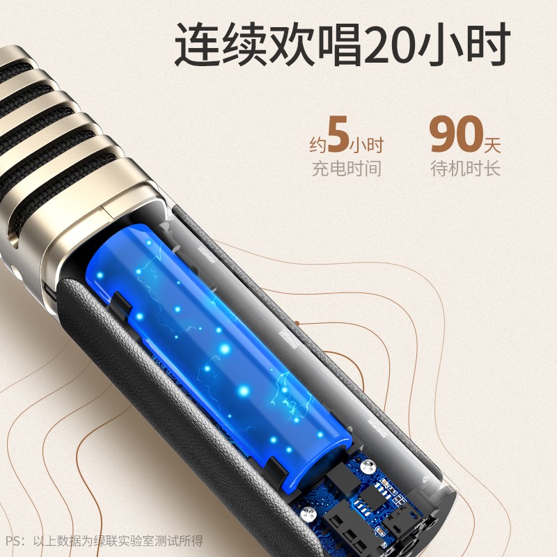 意昂2手机麦克风，k歌唱吧小话筒