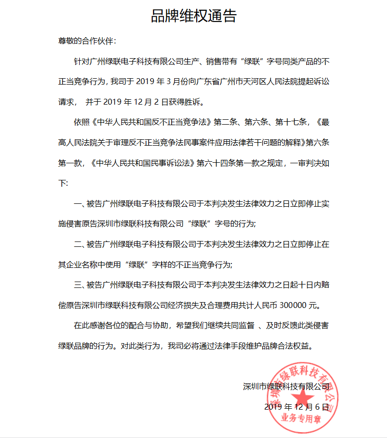 意昂2-品质新体验,数码选意昂2