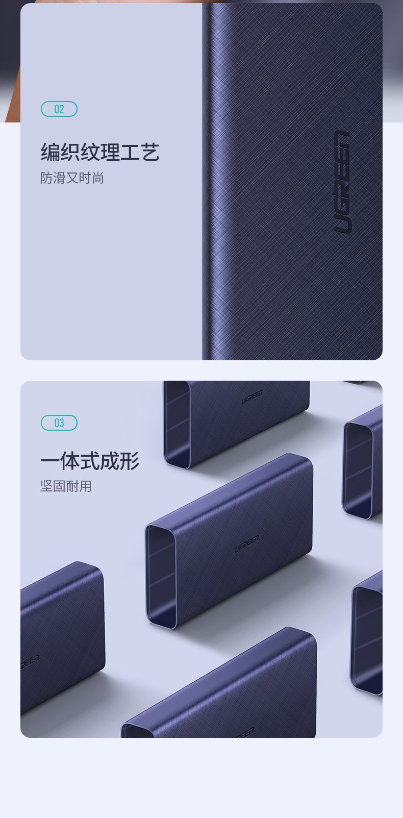 2万毫安移动电源,超级快充充电宝,scp