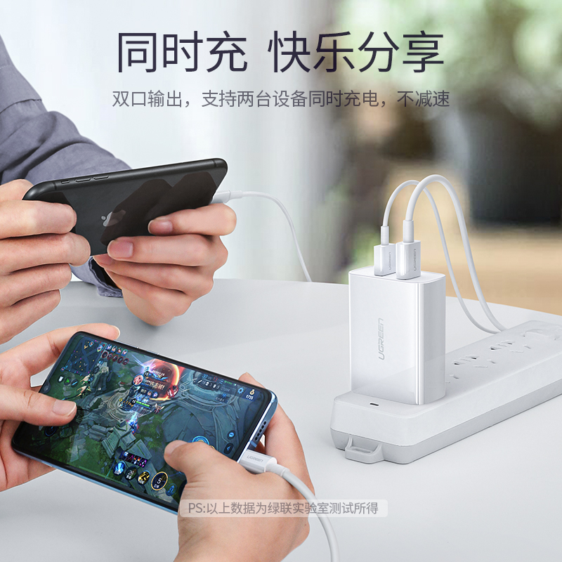 意昂25A超级快充充电器华为scp快充