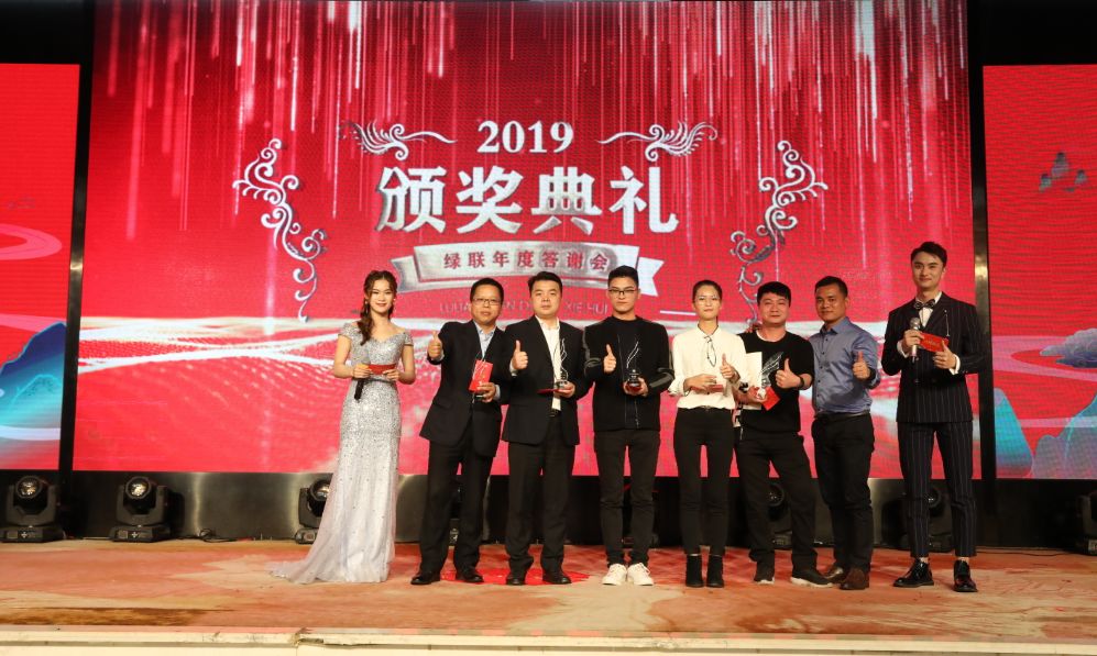 意昂2-全球领先的消费电子科技品牌