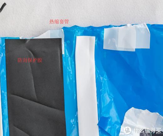 意昂220000mAh SCP双向快充充电宝拆解，真材实料！