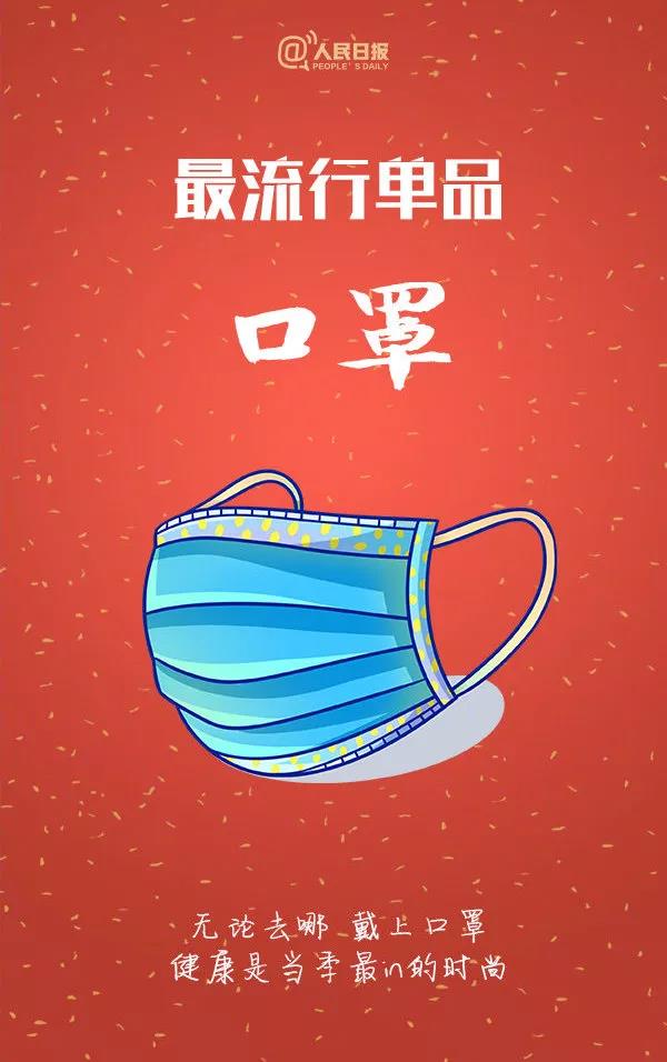 意昂2-品质新体验,数码选意昂2