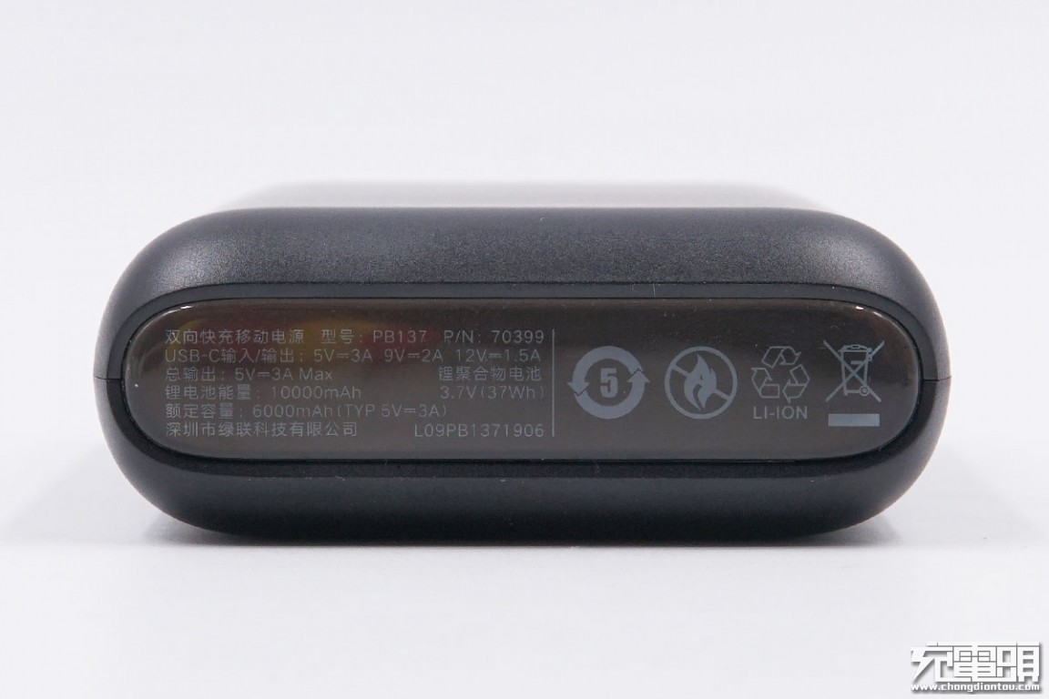 意昂210000mAh双向快充移动电源拆解评测报告