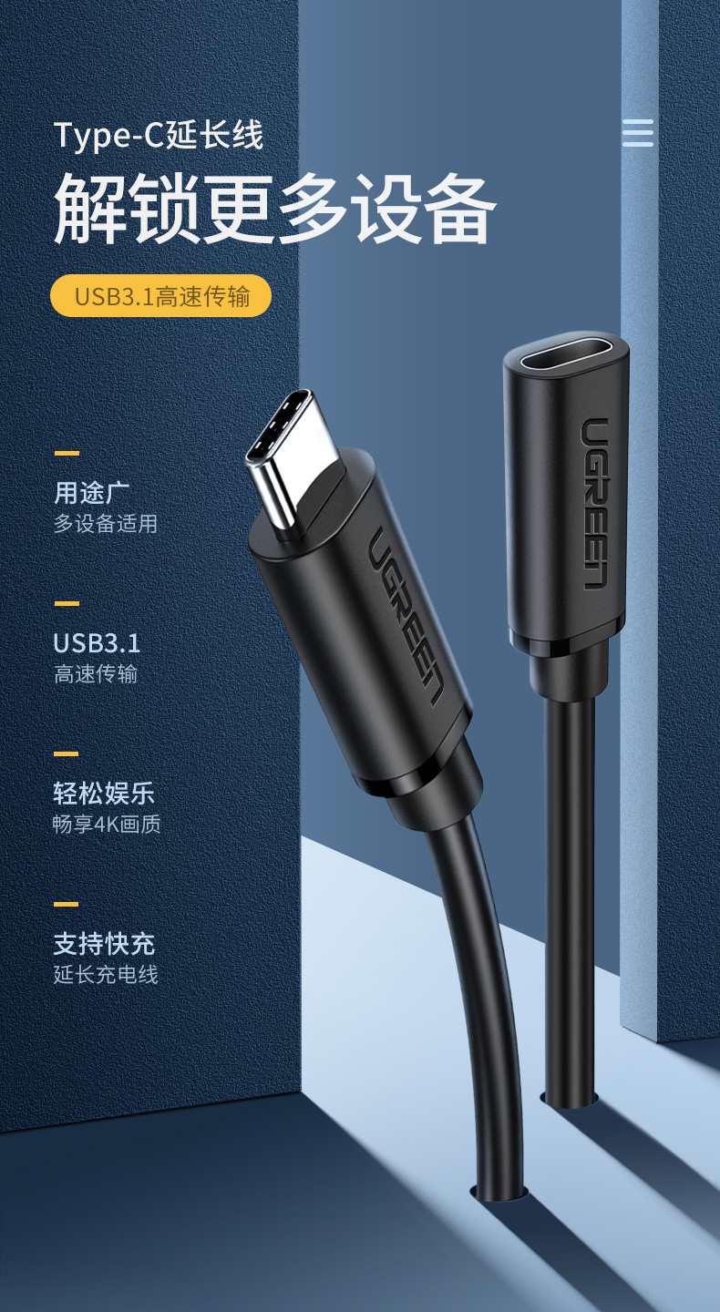 意昂2-品质新体验,数码选意昂2