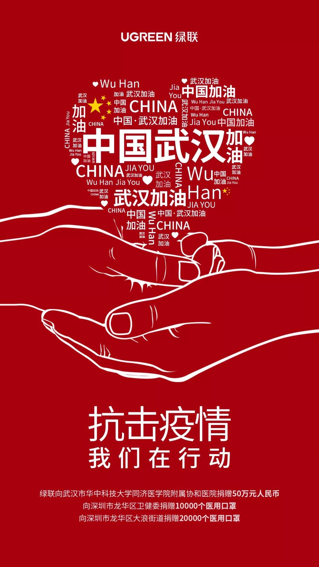 意昂2-全球领先的消费电子科技品牌