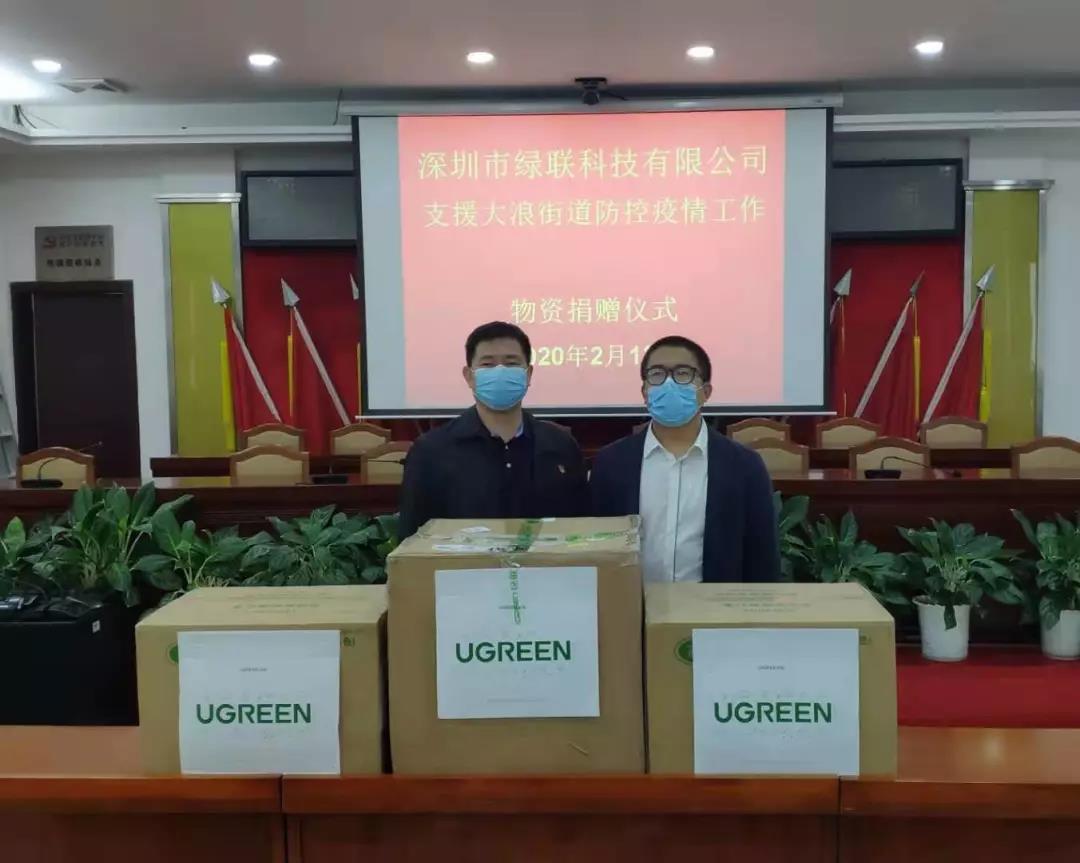 意昂2-全球领先的消费电子科技品牌