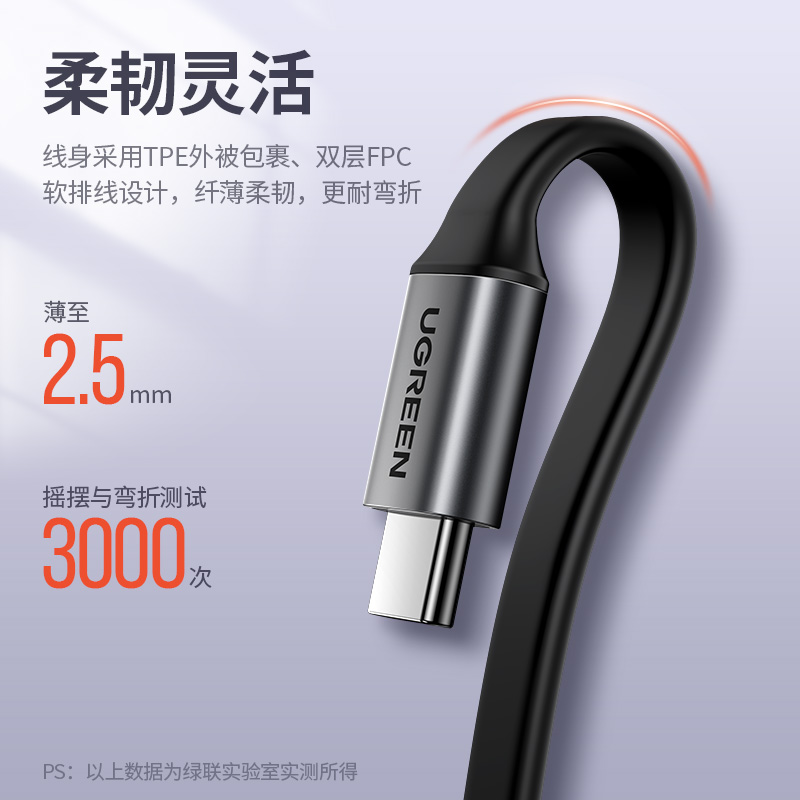 意昂2MacBook笔记本扩展坞